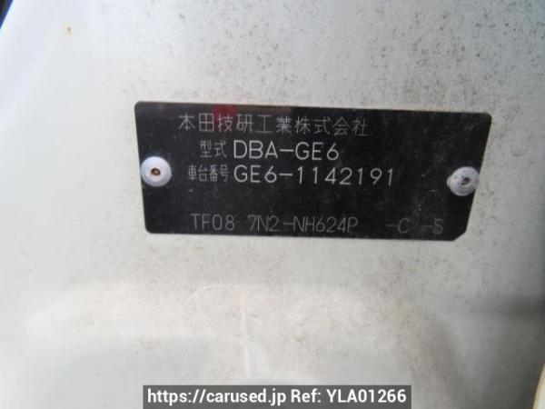 Used 2008 AT honda fit GE6 Image[13]
