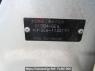 Used 2008 AT honda fit GE6 Image[13]