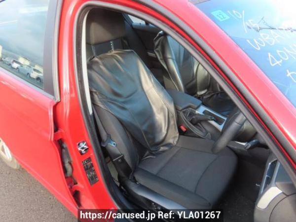 Used 2005 AT bmw 3-series VA20 Image[12]