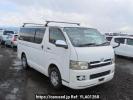 Toyota Regiusace Van KDH200V