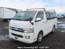Used 2007 AT toyota regiusace-van KDH200V Image[2]