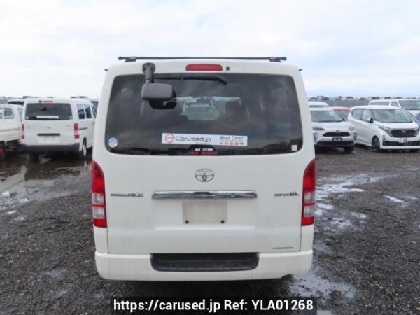 Used 2007 AT toyota regiusace-van KDH200V Image[5]