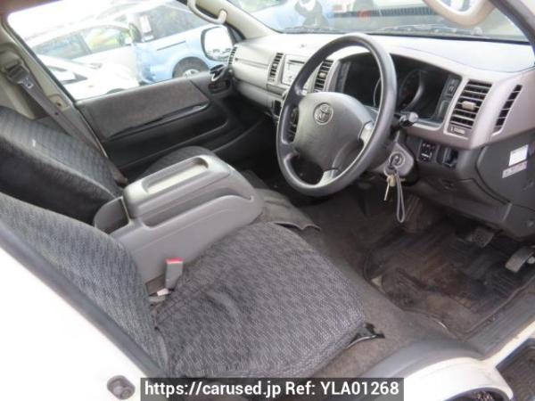 Used 2007 AT toyota regiusace-van KDH200V Image[13]