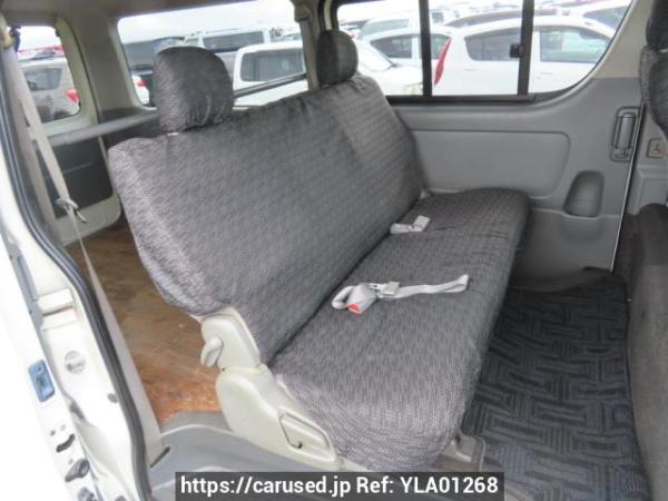 Used 2007 AT toyota regiusace-van KDH200V Image[18]