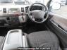 Used 2007 AT toyota regiusace-van KDH200V Image[23]