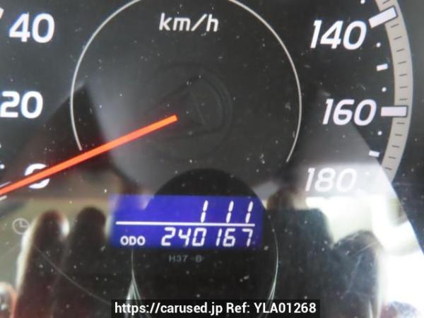 Used 2007 AT toyota regiusace-van KDH200V Image[25]