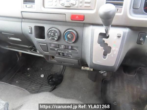Used 2007 AT toyota regiusace-van KDH200V Image[28]