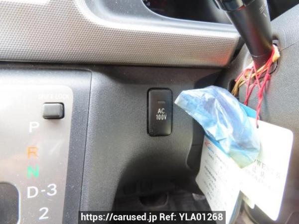 Used 2007 AT toyota regiusace-van KDH200V Image[30]
