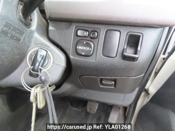 Used 2007 AT toyota regiusace-van KDH200V Image[31]