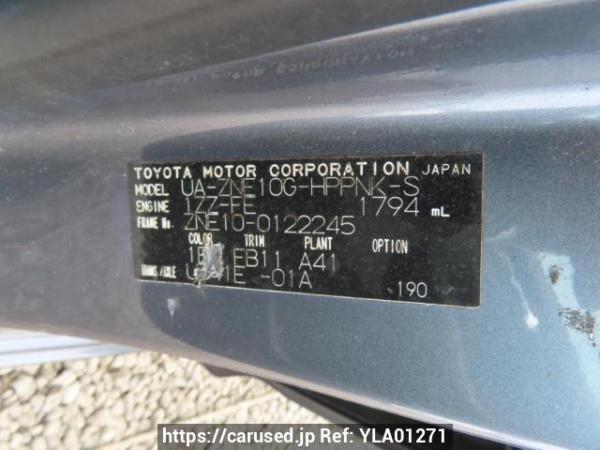 Used 2004 AT toyota wish ZNE10G Image[9]