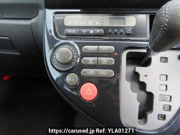 Used 2004 AT toyota wish ZNE10G Image[21]