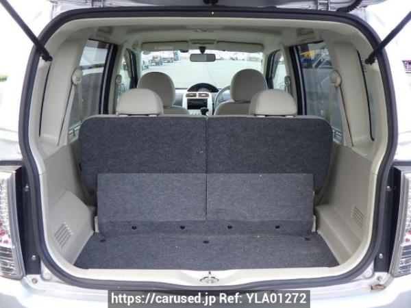 Used 2009 AT mitsubishi ek-wagon H82W Image[8]