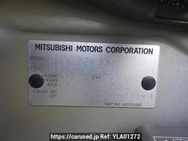 Used 2009 AT mitsubishi ek-wagon H82W Image[10]