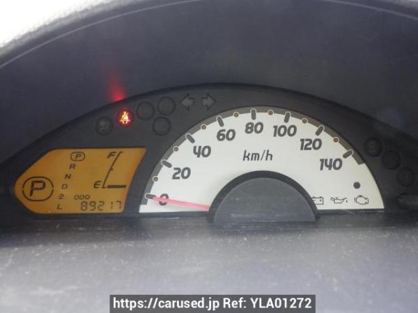 Used 2009 AT mitsubishi ek-wagon H82W Image[23]