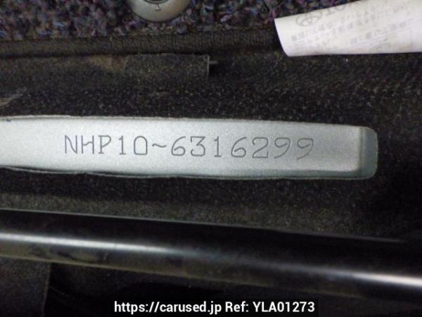 Used 2014 AT toyota aqua NHP10 Image[11]