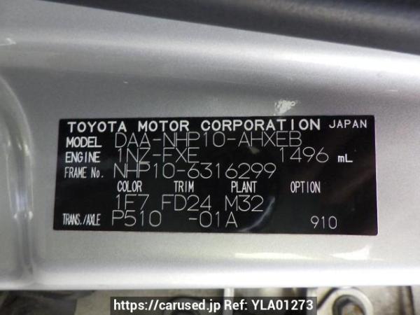 Used 2014 AT toyota aqua NHP10 Image[12]