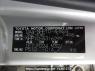 Used 2014 AT toyota aqua NHP10 Image[12]