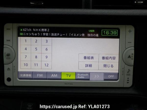 Used 2014 AT toyota aqua NHP10 Image[21]