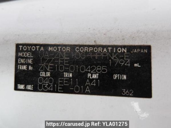 Used 2003 AT toyota wish ZNE10G Image[12]