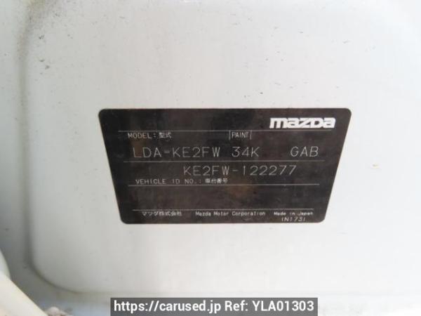 Used 2013 AT mazda cx-5 KE2FW Image[10]