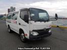 Toyota Dyna Route Van XZC605V