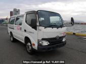 Toyota Dyna Route Van