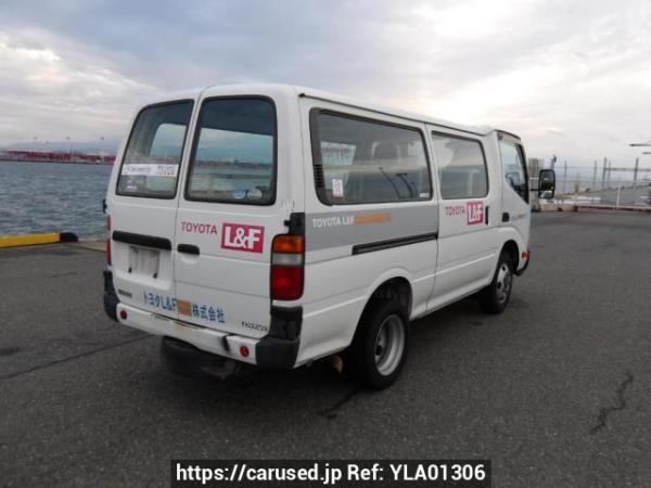 Used 2018 AT toyota dyna-route-van XZC605V Image[6]