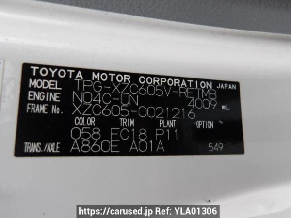 Used 2018 AT toyota dyna-route-van XZC605V Image[11]