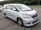 Toyota Vellfire ANH20W