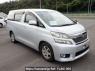 Used 2012 AT toyota vellfire ANH20W Image[0]