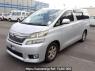 Used 2012 AT toyota vellfire ANH20W Image[2]