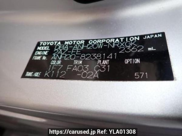 Used 2012 AT toyota vellfire ANH20W Image[11]