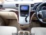 Used 2012 AT toyota vellfire ANH20W Image[20]