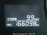 Used 2012 AT toyota vellfire ANH20W Image[23]