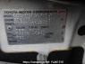 Used 2005 AT toyota probox-van NCP50V Image[11]