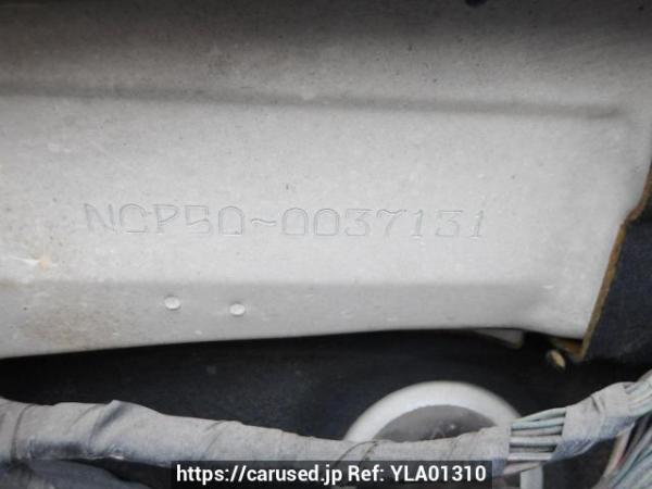 Used 2005 AT toyota probox-van NCP50V Image[12]