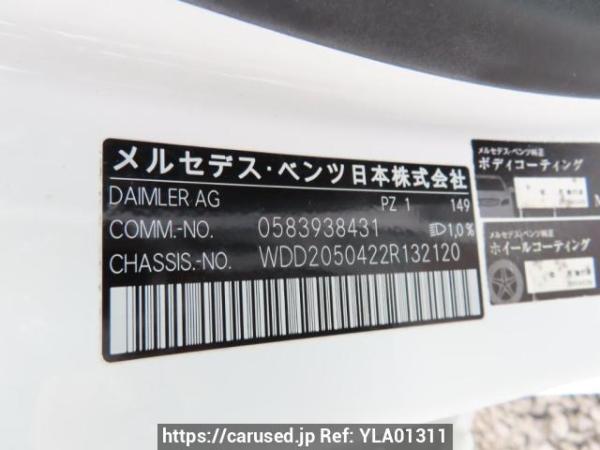 Used 2015 AT mercedes-benz c-class 205042 Image[12]