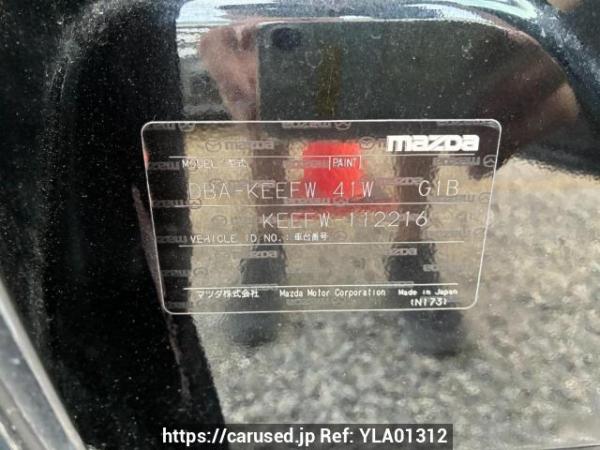 Used 2013 AT mazda cx-5 KEEFW Image[8]
