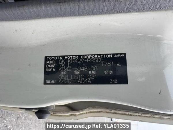 Used 2005 AT toyota liteace-van KR42V Image[10]