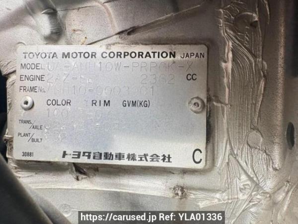 Used 2002 AT toyota alphard ANH10W Image[10]