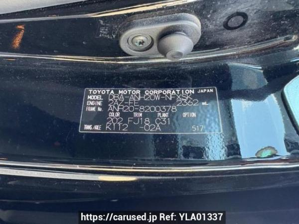 Used 2012 AT toyota vellfire ANH20W Image[10]