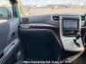 Used 2012 AT toyota vellfire ANH20W Image[19]