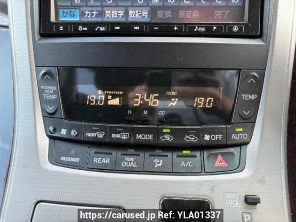 Used 2012 AT toyota vellfire ANH20W Image[23]
