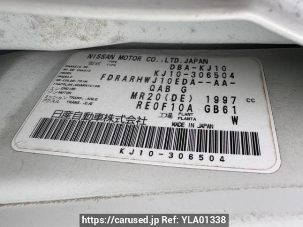 Used 2011 AT nissan dualis KJ10 Image[10]