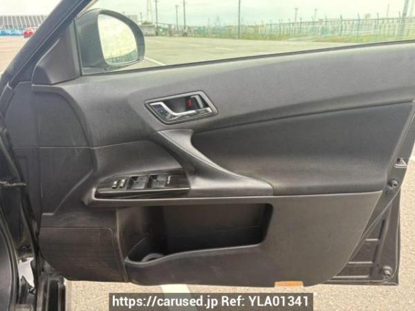 Used 2010 AT toyota mark-x GRX130 Image[16]