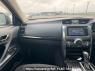 Used 2010 AT toyota mark-x GRX130 Image[19]