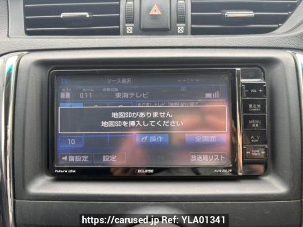 Used 2010 AT toyota mark-x GRX130 Image[24]