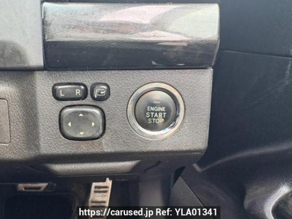 Used 2010 AT toyota mark-x GRX130 Image[29]