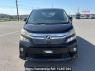 Used 2012 AT toyota vellfire ANH20W Image[1]