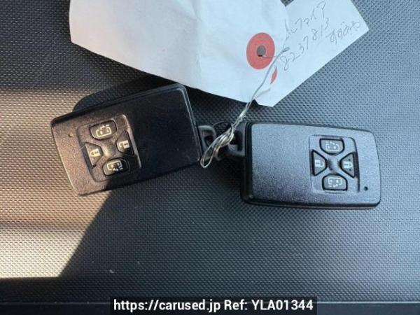 Used 2012 AT toyota vellfire ANH20W Image[30]